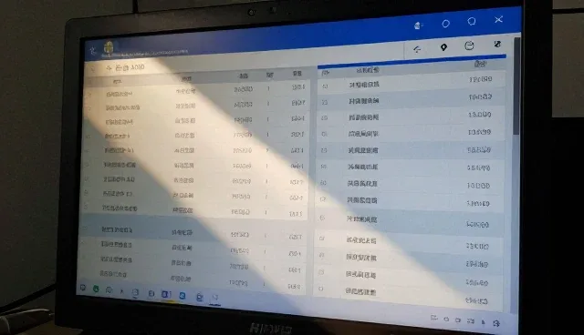 石家庄网站制作公司：应用场景分析与商机对接实践